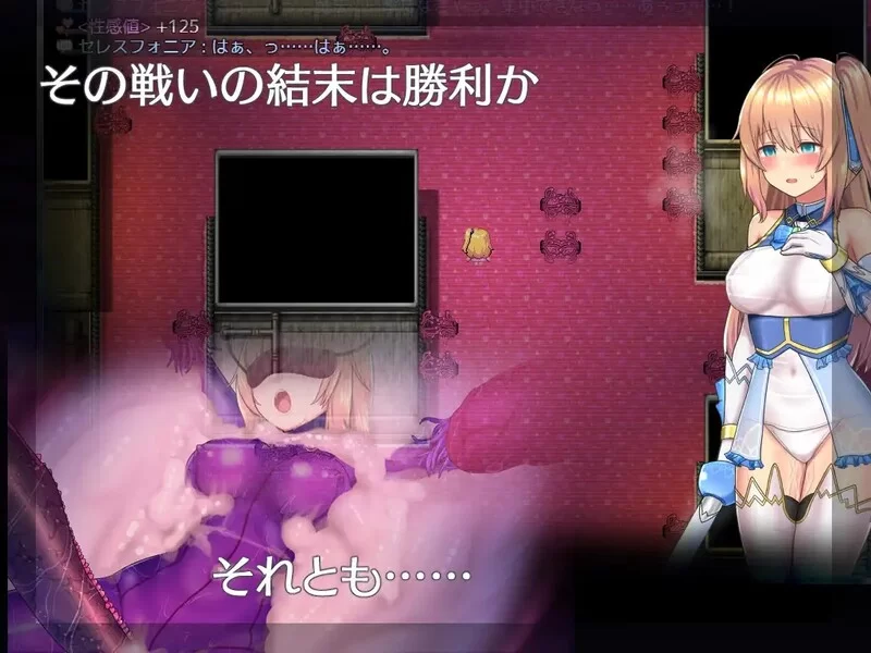 [RPG/中文/动态]魔法少女天穹法妮雅V1.0 夜枫魔改版+存档[3.7G]